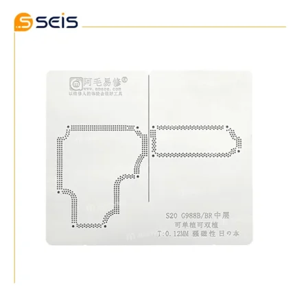 شابلون طبقات سامسونگ S20 G988B/BR