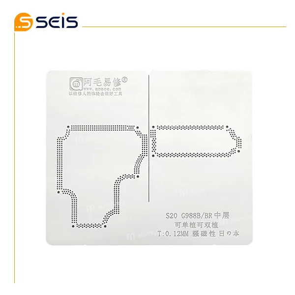 شابلون طبقات سامسونگ S20 G988B/BR
