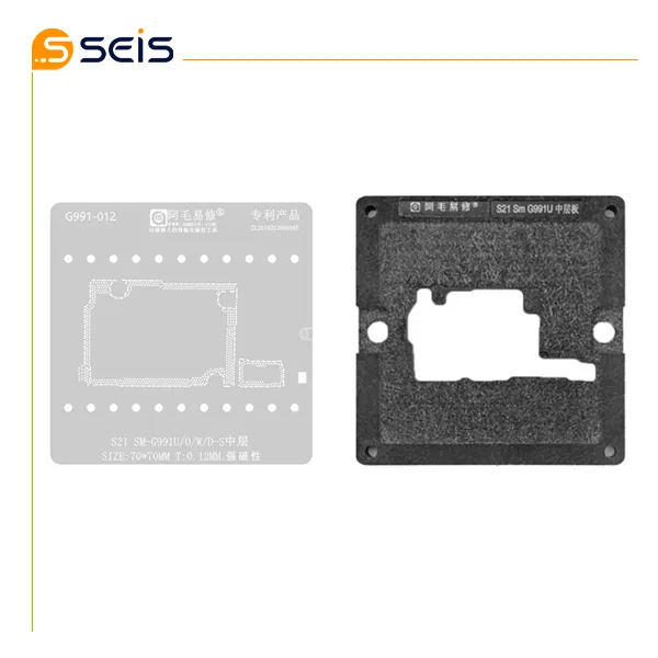 كفي و شابلون طبقات سامسونگ S21 SM-G991U