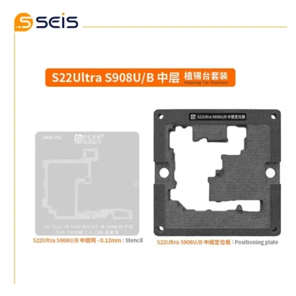 کفی و شابلون طبقات سامسونگ S22 ULTRA S908U/B