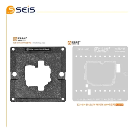 کفی و شابلون طبقات سامسونگ S23 PLUS S916U/S911