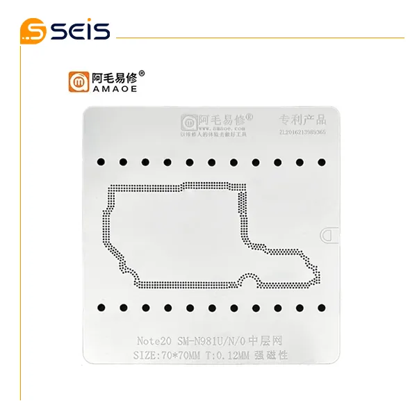 شابلون طبقات سامسونگ NOTE 20 SM-981U/N/O