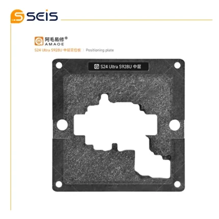 کفی و شابلون طبقات سامسونگ S24 ULTRA S928U